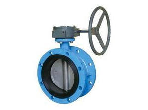 Flanged double eccentric soft seal butterfly valves