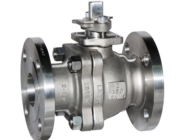 CN7M alloy 20 ball valve